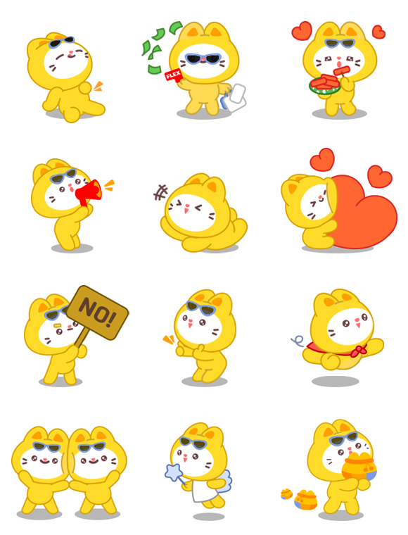 상냥이 응용형 2D 캐릭터 12종